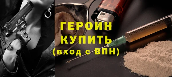 таблы Иннополис