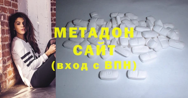 таблы Иннополис