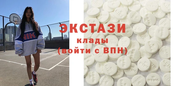 таблы Иннополис