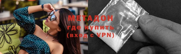таблы Иннополис