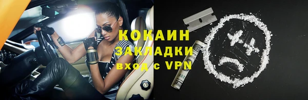 таблы Иннополис