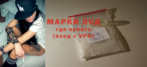таблы Иннополис