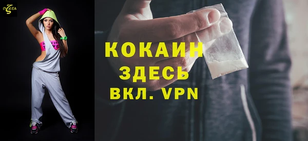 таблы Иннополис