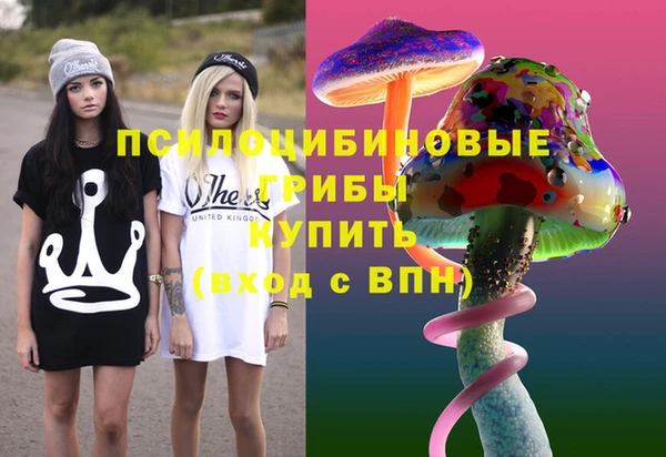 таблы Иннополис