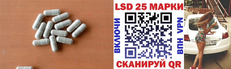 ЛСД экстази ecstasy  Купить  Изобильный 