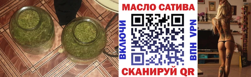 Купить  Изобильный  Дистиллят ТГК Wax 